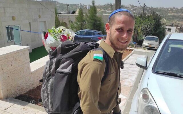 An undated photo of IDF soldier Hillel Nehemiah Ofan, who died August 14, 2023, during training near the central city of Elad. (Israel Defense Forces)