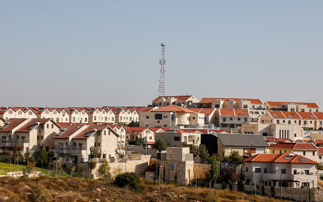 View of houses in the West Bank settlement of Efrat, south of Jerusalem. October 25, 2021. (Gershon Elinson/Flash90)