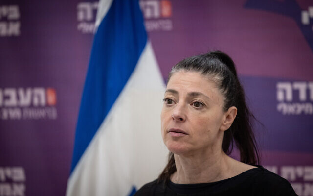 Labor party leader MK Merav Michaeli leads a faction meeting at the Knesset, on July 17, 2023. (Chaim Goldberg/Flash90)