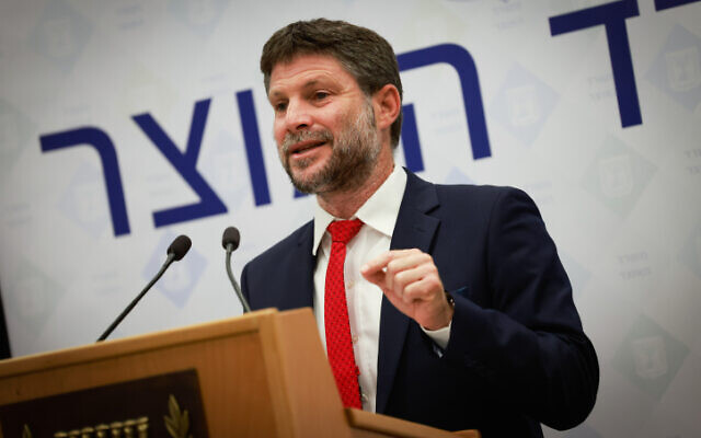 Finance Minister Bezalel Smotrich speaks during a press conference at the Finance Ministry in Jerusalem on August 9, 2023. (Chaim Goldberg/Flash90)
