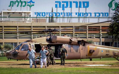 Illustrative: Wounded people arrive at Soroka Medical Center in Beersheba, August 24, 2023. (Flash90)