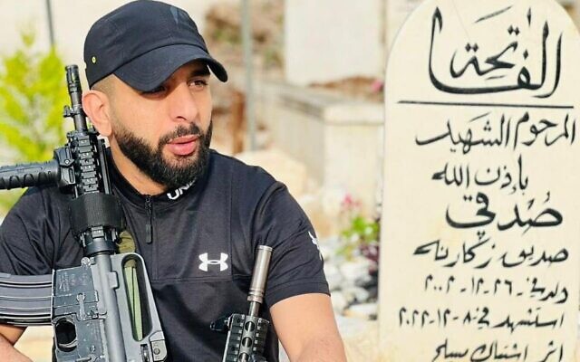 Mustafa al-Kastouni, reported to be a member of the Al-Aqsa Martyrs Brigades terror group, who was killed by Israeli forces in Jenin, August 17, 2023. (Social media)