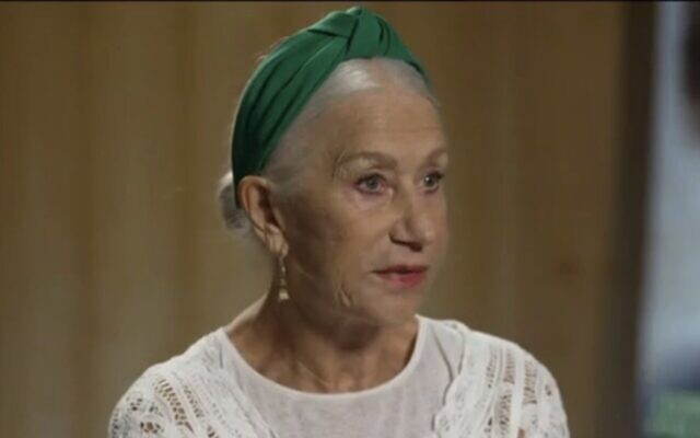 Screen capture from video of actress Helen Mirren talking about playing Israeli leader Gold Meir in the film 'Golda' during an interview with Channel 12 broadcast August 28, 2023. (Channel 12. Used in accordance with Clause 27a of the Copyright Law)