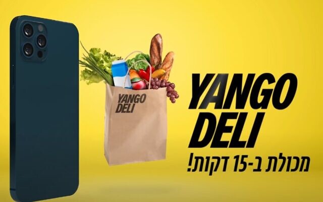 An ad for the Yango Deli grocery app (Video screenshot; used in accordance with Clause 27a of the Copyright Law)