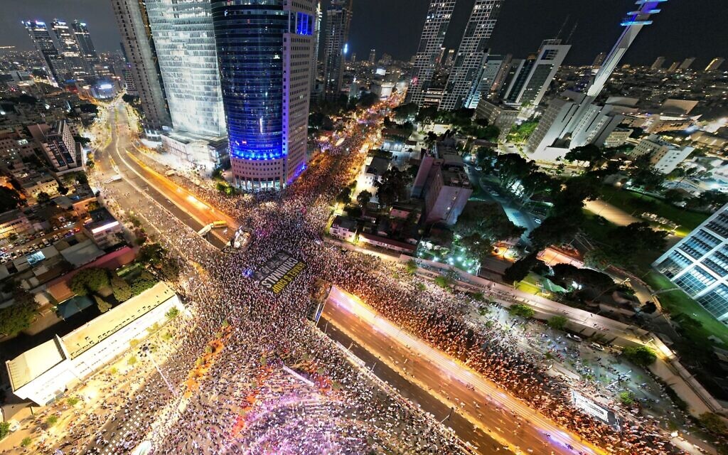 Demonstrators rally against the government's judicial overhaul plans in Tel Aviv, August 12, 2023. (Gilad Furst)
