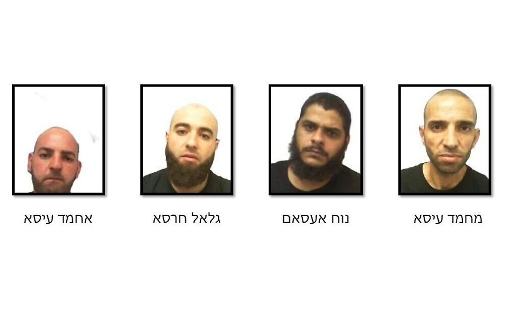 'Accidental explosion' at Gaza facility kills Hamas member, says terror group - Vimarsana News