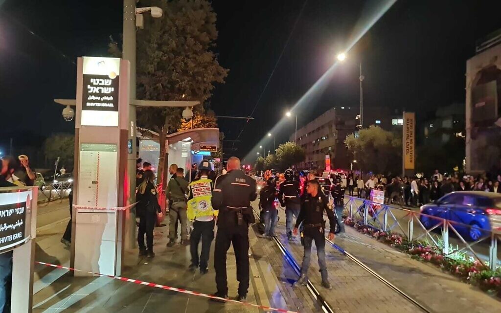 The scene of a stabbing attack near Jerusalem's Shivte Israel light rail station on August 30, 2023 (Courtesy)