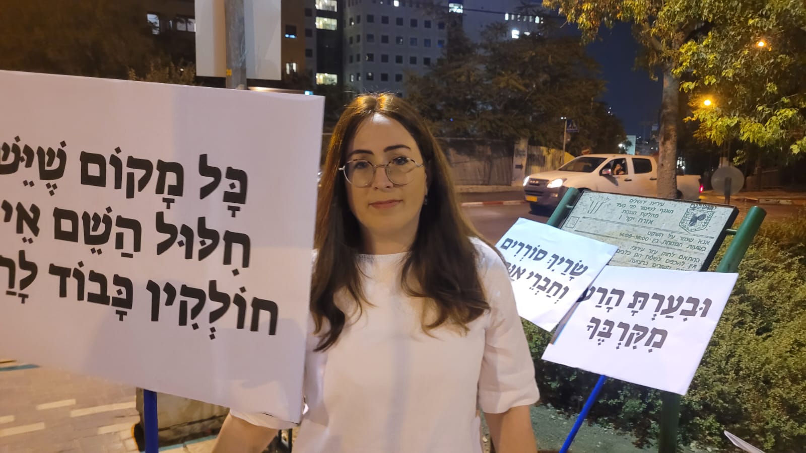 Dozens of Haredi women protest politicians alleged help for sex offender The Times of Israel photo