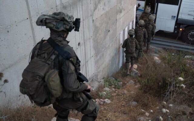 Israeli troops operate in the West Bank, early August 22, 2023. (Israel Defense Forces)