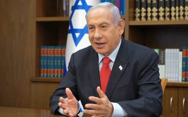 Prime Minister Benjamin Netanyahu in an interview with Bloomberg from Jerusalem on August 6, 2023. (Screenshot)