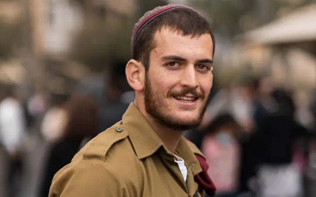 IDF probe finds Egoz soldier killed during Jenin operation was shot by friendly fire - Vimarsana News