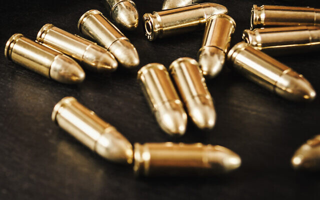 Illustrative: Handgun bullets. (Michal Oska, iStock via Getty Images)