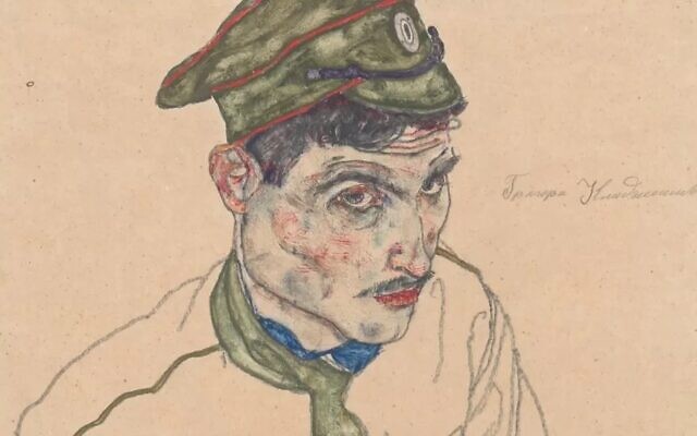 Russian War Prisoner, Egon Schiele (Art Institute of Chicago)