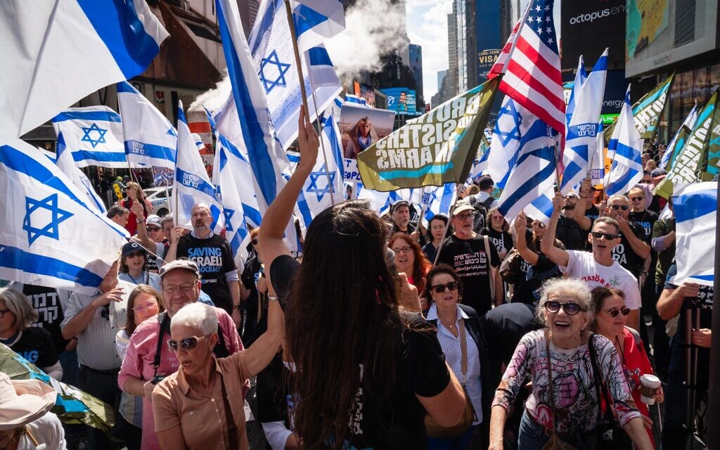 Hundreds protest overhaul in New York as Netanyahu meets with world leaders - Vimarsana News