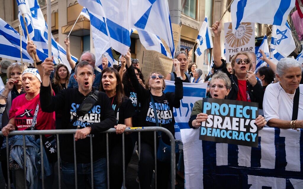 Anti-overhaul demonstrators prod US for support as Netanyahu meets Biden - Vimarsana News