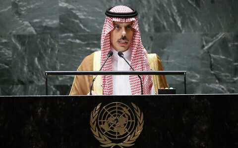 Saudi Foreign Minister Prince Faisal bin Farhan addresses the 78th United Nations General Assembly at UN headquarters in New York City on September 23, 2023. (Leonardo Munoz / AFP)