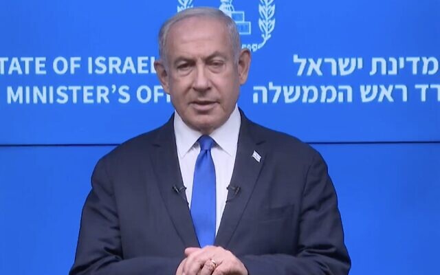 Prime Minister Benjamin Netanyahu in a video statement, September 9, 2023. (X. Used in accordance with Clause 27a of the Copyright Law)