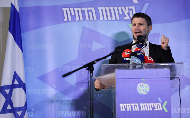 Finance Minister Bezalel Smotrich holds a press conference in Jerusalem on September 11, 2023. (Yonatan Sindel/FLASH90)