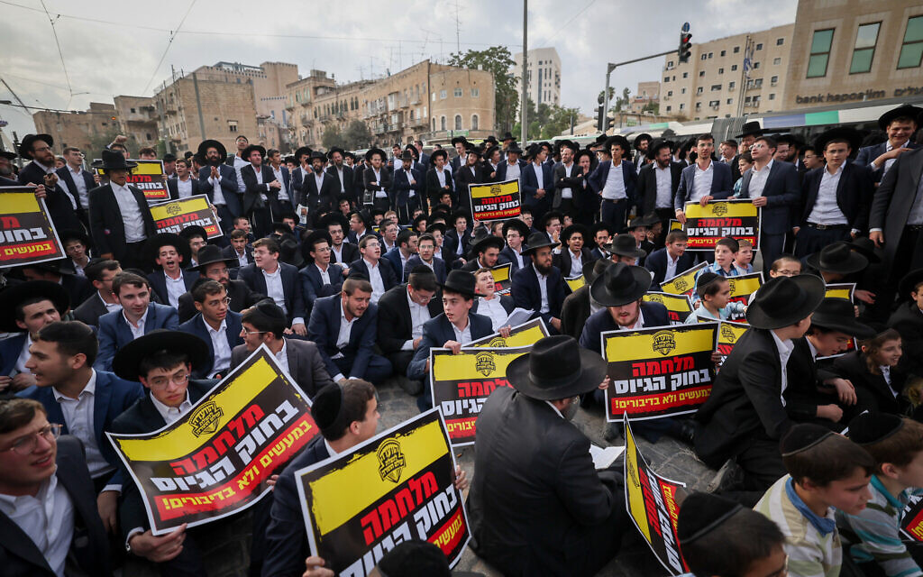 Netanyahu redoubles backing for overhaul compromise in New Year's unity plea - Vimarsana News