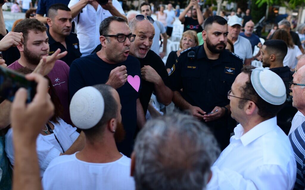 Ben Gvir cancels protest prayer event planned for Tel Aviv - Vimarsana News
