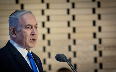 Prime Minister Benjamin Netanyahu attends the state ceremony marking 50 years since the Yom Kippur War at Jerusalem's Mount Herzl, on September 26, 2023 (Photo by Chaim Goldberg/FLASH90)