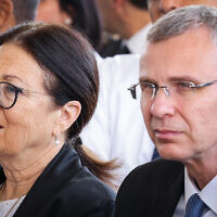 Supreme Court President Esther Hayut and Justice Minister Yariv Levin attend the opening of the Magistrate's Court in the northern city of Safed, on September 27, 2023. (David Cohen/Flash90)