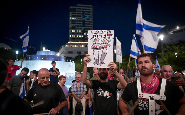 Anti-overhaul activists protest against the government in Tel Aviv on September 30, 2023 (Avshalom Sassoni/Flash90)