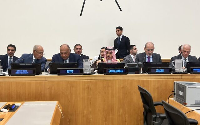 Arab League Secretary-General Ahmed Aboul Gheit, Egyptian Foreign Minister Sameh Shoukry, Saudi Arabian Foreign Minister Faisal bin Farhan, Jordanian Foreign Minister Ayman Safadi, and EU foreign policy chief Joseph Borrell at an event on the sidelines of the UN General Assembly aimed at reviving the Israeli-Palestinian peace process on September 18, 2023. (Egypt Foreign Ministry/ Twitter)