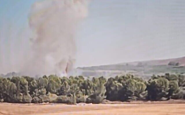 A fire at an olive grove at the base of the Tel Gezer National Park, September 16, 2023. (Fire and Rescue Services)