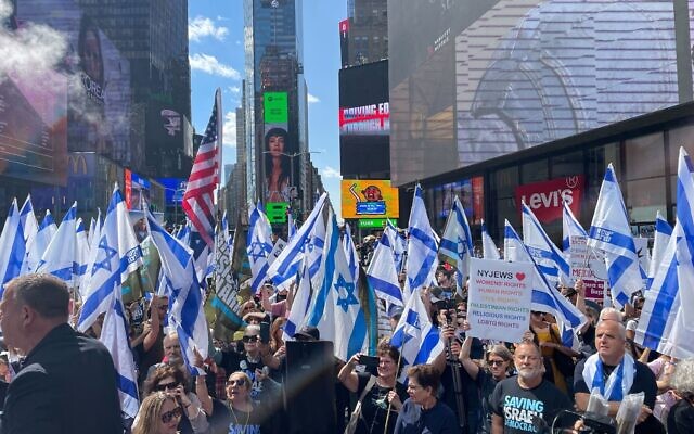 Protesters rally against Benjamin Netanyahu in New York on September 19, 2023. (Luke Tress/Times of Israel)