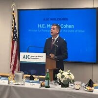 Foreign Minister Eli Cohen addresses an  AJC breakfast in New York on September 21, 2023 (Lazar Berman/Times of Israel)