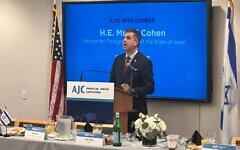 Foreign Minister Eli Cohen addresses an  AJC breakfast in New York on September 21, 2023 (Lazar Berman/Times of Israel)