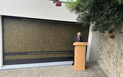 Sebastião Feio, president of the Porto municipal general assembly, speaks at a ceremony dedicating the Portuguese city's memorial to the local victims of the Inquisition, Septemver 3, 2023. (Courtesy: CIP-CJP via JTA)