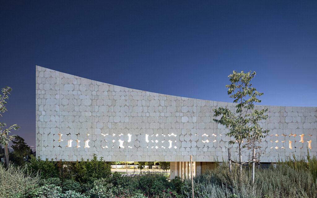 The exterior of the recently completed National Library of Israel, due to open in October 2023 (Courtesy Laurian Ghinitoiu)