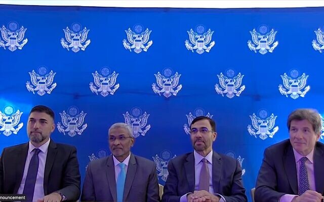 Foreign Ministry director Ronen Levi, Indian External Affairs Ministry secretary Dammu Ravi, UAE Minister of State Ahmed Ali Al Sayegh and US undersecretary for economic growth, energy and the environment Jose Fernandez announce the launching of the I2U2 website on the sidelines of the United Nations General Assembly in New York on September 21, 2023. (Screen capture/Zoom)