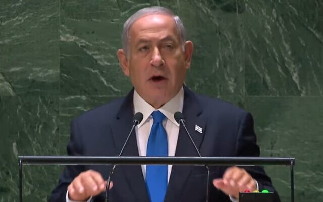 Prime Minister Benjamin Netanyahu addresses the UN General Assembly, September 22, 2023 (UN Screenshot)