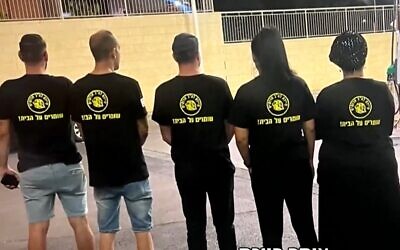 Members of a patrol squad in Ma'ale Adumim, who target Arabs wandering the settlement for questioning, and Jewish teens associating with them. (Kan news screenshot: used in accordance with Clause 27a of the Copyright Law)