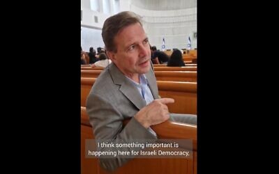 Germany's Ambassador to Israel Steffen Seibert at the High Court of Justice hearing on the coalition's reasonableness law, September 12, 2023. (Twitter video screenshot: used in accordance with Clause 27a of the Copyright Law)
