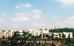 A view of Birzeit University, north of Ramallah (YouTube screenshot)