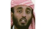This undated photo shows Ramzi bin al-Shibh, an al-Qaeda member who is suspected of helping plan the September 11, 2001 attacks, and is detained at Guantanamo Bay. (HO/FBI/AFP)