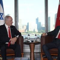 Prime Minister Benjamin Netanyahu meets Turkey’s President Recep Tayyip Erdogan on the sidelines of the UN General Assembly in New York on September 19, 2023. (Avi Ohayon/GPO)