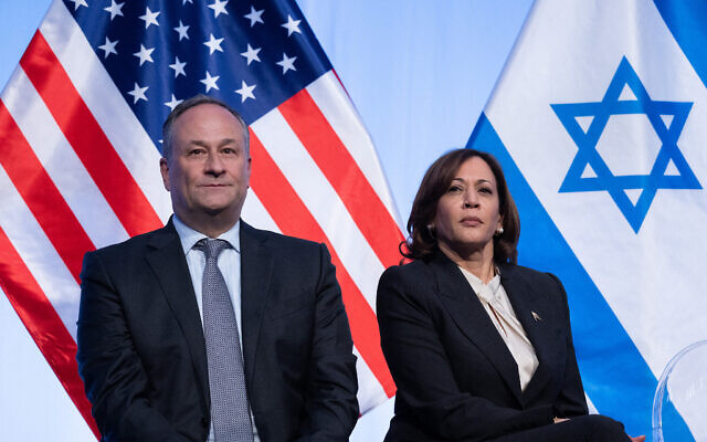 Illustrative: US Vice President Kamala Harris, left and her husband, Second Gentleman Doug Emhoff, attend Israel's Independence Day Reception, hosted by the Embassy of Israel to celebrate the 75th anniversary of the founding of the State of Israel, at the National Building Museum in Washington, DC, June 6, 2023. (Saul Loeb/AFP)