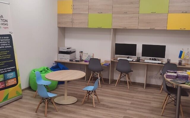 A study room at a Ukrainian children's hospital opened by the ISraeli NGO SASA Setton, designed to help them remain up-to-date with their studies.(courtesy SASA Setton)