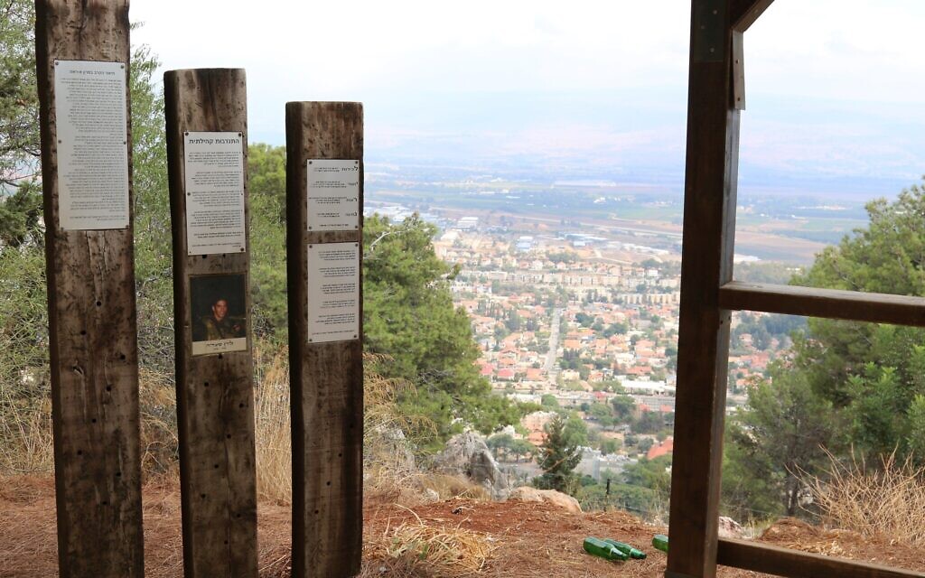 A view from the overlook dedicated to First Sergeant Liran Saadia in the Naphtali Mountains. (Shmuel Bar-Am)