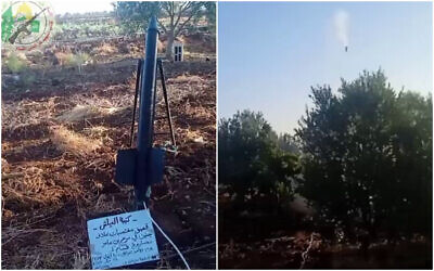 A screenshot from a video published on September 10, 2023, shows a rocket that a Palestinian group calling itself the Al-Ayyash Batallion claimed to have fired from Jenin at the northern Israel town of Ram-On. (Telegram: Used in accordance with Clause 27a of the Copyright Law)
