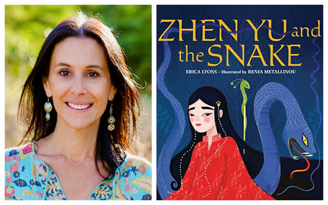 'Zhen Yu and the Snake,' by Erica Lyons. (Courtesy via JTA)
