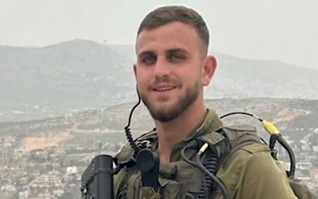 Sgt. Itay Ofek Glisko (IDF)