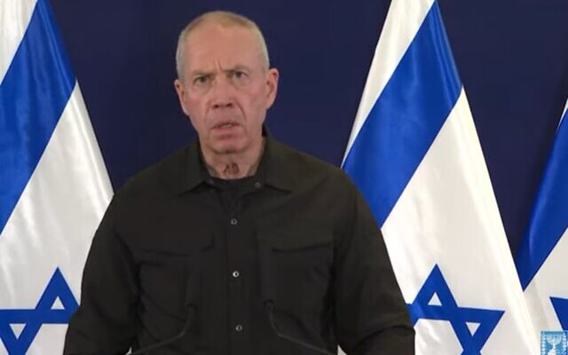 Defense Minister Yoav Gallant speaks at a press conference announcing Israel's national emergency government, October 11, 2023 (GPO  screenshot)
