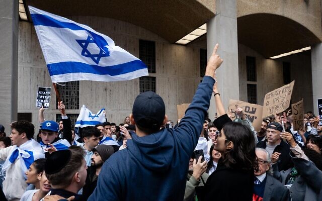 Israel supporters during a protest in New York City, October 8, 2023. (Luke Tress/Times of Israel)