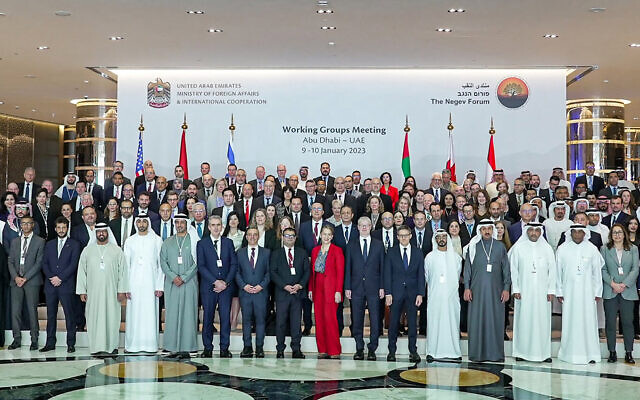A photo of the first working group meeting of the Negev Forum in the UAE capital Abu Dhabi with the participation of the six founding countries: the United Arab Emirates, Bahrain, Egypt, Israel, Morocco and the United States. (UAE's Foreign Affairs and International Cooperation Ministry/AFP)